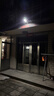 湘哲太阳能路灯户外LED照明灯庭院投光灯新农村家用超亮10000-W+光控 实拍图