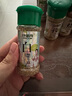 特瑞肯（TRICON）厨房调料组合套装284g烧烤肉火锅串串撒料炒菜香辛料调味品送礼 实拍图