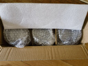 喜碧（Scybe）玻璃密封罐储物罐子玻璃瓶泡酒瓶泡菜坛子蜂蜜瓶潘多拉500ml 3只 实拍图
