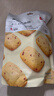 百草味 蔓越莓曲奇500g 网红美食手工饼干点心办公室休闲零食小吃 蔓越莓味100g*5袋 实拍图