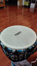 莫森（MOSEN）10英寸轻型非洲鼓 ABS材料儿童初学练习丽江手拍鼓 免调音景泰蓝 实拍图