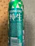 青岛啤酒（TsingTao）1L水晶纯生 50天全麦保鲜装 青岛啤酒节 10度铝瓶鲜活纯生 1L 4瓶 2箱实惠装（7.8号新货） 实拍图