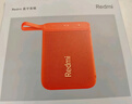 小米（MI）Redmi 蓝牙音箱 橙色 小米音箱音响 长续航 IP67防尘防水 户外便携音响低音炮 高保真 礼物 家用 实拍图