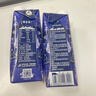 蒙牛特仑苏纯牛奶250ml*10盒 3.8g乳蛋白/100ml 精美送礼盒装 实拍图