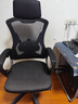 锦汐 电脑椅家用办公椅子靠背人体工学椅学习转椅老板座椅游戏电竞椅 【后躺+乳胶】黑框黑网-60%选择 实拍图
