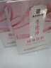 南京同仁堂 生化汤排恶露月子营养品小产后调理补品小月子人流产后补气血产后营养补品产妇营养品月子餐 实拍图