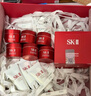 SK-II神仙水75ml精华液sk2水乳化妆品全套护肤品套装礼盒生日礼物女 实拍图