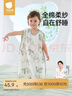 贝肽斯儿童纱布睡袋夏季薄款宝宝无袖背心睡衣防踢被子神器前4后2铃兰 S 实拍图