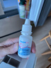 酷沛75%酸性乳糖酶滴剂乳糖不耐受奶瓣15ml【自营正品】 实拍图