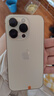 Apple iPhone 14Pro  苹果14pro 二手手机 5G手机 国行全网通 二手苹果手机 金色【评价有礼】 99新 256G【性能/性价比推荐】3期免息 五星店铺+购物无忧+一年质保 实拍图