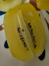 佳沛（zespri）新西兰  阳光金奇异果18粒超大果原箱单果重约173-204g 猕猴桃 实拍图