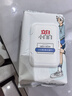 立白小白白小白鞋擦鞋湿巾60片 白鞋去污神器 便携白鞋清洁剂免水洗 实拍图
