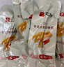无穷爱辣鸡爪 100g土鸡爪耐啃女生休闲食品广东特产小零食 实拍图