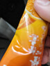 福瑞德甜橙粉20包 橙子粉速溶固体饮料果珍特浓果汁粉独立小包约500g 实拍图
