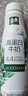 伊利金典4.4g高蛋白牛奶 250ml 单瓶 实拍图