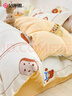 洁丽雅（Grace）亲肤磨毛四件套1.2/1.5米床上用品床单枕套被套150*200cm饼干熊 实拍图