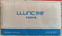 朗客适用华为Nova14Ultra镜头膜AR增透nova14ultra钢化膜后置摄像头保护膜防眩光防摔带定位器秒贴贴膜 实拍图