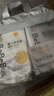 bebebus 金标茶树精华成长裤2XL20片(≥15kg)透气超薄拉拉学步裤男女宝 实拍图