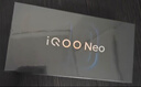 vivo iQOO Neo10 【国家补贴】 12GB+256GB 疾影黑 第三代骁龙8 自研电竞芯片Q2 120W闪充手机 实拍图
