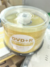 铼德(ARITA) e时代系列 DVD+R 16速4.7G 空白光盘/光碟/刻录盘 桶装50片 实拍图