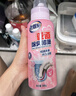 老管家管道除臭啫喱500g下水道除臭剂除味防臭卫生间厨房马桶地漏去异味 实拍图