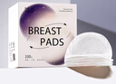 新贝悬浮防溢乳垫（浮动翼）一次性透气喂奶溢乳贴隔奶防漏100片 实拍图