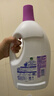 滴露（Dettol）衣物消毒液 薰衣草3L 99.9%杀菌除螨内衣儿童衣物除菌液配洗衣液 实拍图