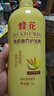 蜂花经典护发素组套1L*3 （小麦蛋白+丝肽精华+杏仁精华） 实拍图