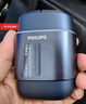 飞利浦（PHILIPS）电动剃须刀鹅卵石便携式刮胡刀 0.0微米净剃黄金比例 冰川银 生日礼物送老公 出行必备 国家补贴 实拍图
