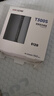 HIKVISION海康威视 512GB 移动固态硬盘（PSSD）Type-c USB3.1接口 手机直连 高速560MB/s T300S系列 实拍图