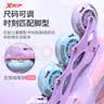 特步（XTEP）轮滑鞋儿童全闪溜冰鞋男童女童滑冰鞋初学【中小学轮滑课程必备】 实拍图