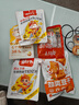 劲仔卤味零食礼盒游玩踏青 过节送礼 小鱼仔豆干鹌鹑蛋 约128包 1040g 实拍图