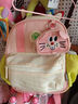 UEK幼儿园儿童1-3-5岁男女童卡通宝宝书包萌宠双肩背包兔圆圆背包 实拍图
