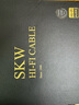 SKW 发烧级 6N单晶铜 XLR卡农平衡线 卡侬公对母音频线 CD前后级功放监听音箱信号线 BG09-1米1对  实拍图