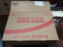 福茗源茶叶 正宗台湾冻顶乌龙茶 浓香特级2025新茶冷泡茶叶礼盒送人500g 实拍图