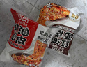 阿宽红油面皮方便速食泡面凉皮干拌面酸辣麻酱组合8袋装920g 宵夜免煮 实拍图