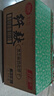 思朗纤麸高纤消化饼干2.5kg整箱量贩装饱腹代餐粗粮杂粮零食立小包装 实拍图