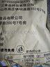 沈厅 正宗沈万三蹄膀苏州特产肘子800g卤味猪蹄熟食腊味肉类酱猪肘子 实拍图