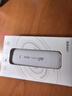 本腾可插卡式随身WIFI6上网无线广电5G移动USB车载4G便携sim卡路由器 高通【插卡版】电信/联通 自由插卡-无套餐 实拍图