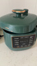 美的（Midea）政府补贴 小绿煲一人食迷你电压力锅2.5L 开盖火锅家用智能预约宝宝粥MY-S340电饭煲高压锅1-3人 实拍图