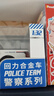 鑫思特（XST）儿童警车玩具可开门声光回力合金车110皮卡警察越野模型8生日礼物 实拍图