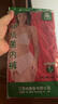 AB内衣【4条装】 女式精梳棉本命年中老年大码高腰抗菌三角内裤2822 2条淡色+红色 2条 2XL 实拍图