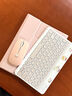 酷盟ipad键盘苹果iPad11/10保护壳air7/6/5/pro2025/24款保护套11/13寸妙控键盘鼠标套装磁吸旋转 【少女粉】磁吸蓝牙键盘+保护套+鼠标 2025款iPad11【A16芯片 实拍图