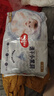 好奇（Huggies）金装纸尿裤 婴儿尿不湿超薄云柔透气 NB码80片【0-5kg】 实拍图