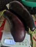 山东新鲜绿把紫皮长茄现摘现发新鲜嫩茄新鲜时令蔬菜生鲜 新鲜绿把紫茄 1斤 现摘现发 实拍图