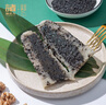 诸老大诸老大 粽子真空黑芝麻核桃粽125g*4只中华老字号端午节粽子甜粽 实拍图