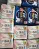 【99成新】苏菲口袋魔法摩登限定款卫生巾组合87片 (日用38P+夜用21P+护垫28P) 实拍图