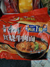 康师傅 方便面 经典红烧牛肉面五连包104g*5袋 泡面袋装速食 方便食品 实拍图