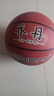 儿童篮球5号7号篮球小学生专用中学生考试幼儿园训练篮球高弹耐用 QD棕红色【7号篮球】轻巧高弹 裸球 配【球针】不充气发货 实拍图