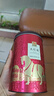 八马茶业乌龙茶 武夷岩茶大红袍一级240g 罐装茶叶自己喝 实拍图